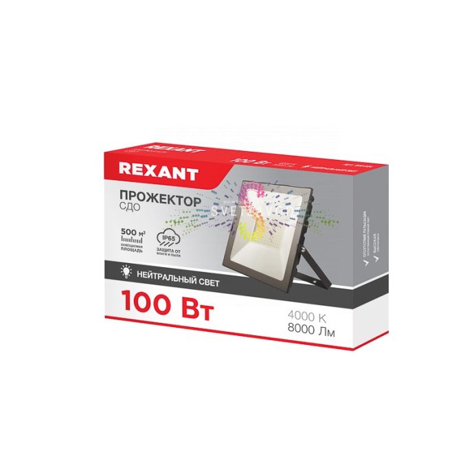 Крупный план светодиодного прожектора REXANT 100Вт в черном алюминиевом корпусе с защитным стеклом, демонстрирующий конструкцию для уличного использования. Крупный план светодиодного прожектора REXANT 100Вт в черном алюминиевом корпусе с защитным стеклом, демонстрирующий конструкцию для уличного использования.