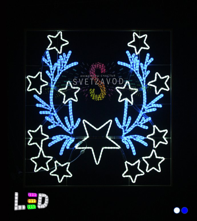 Крупный план светодиодной консоли Синие звезды с металлическим каркасом, синими и белыми светодиодами, готовой к уличному монтажу