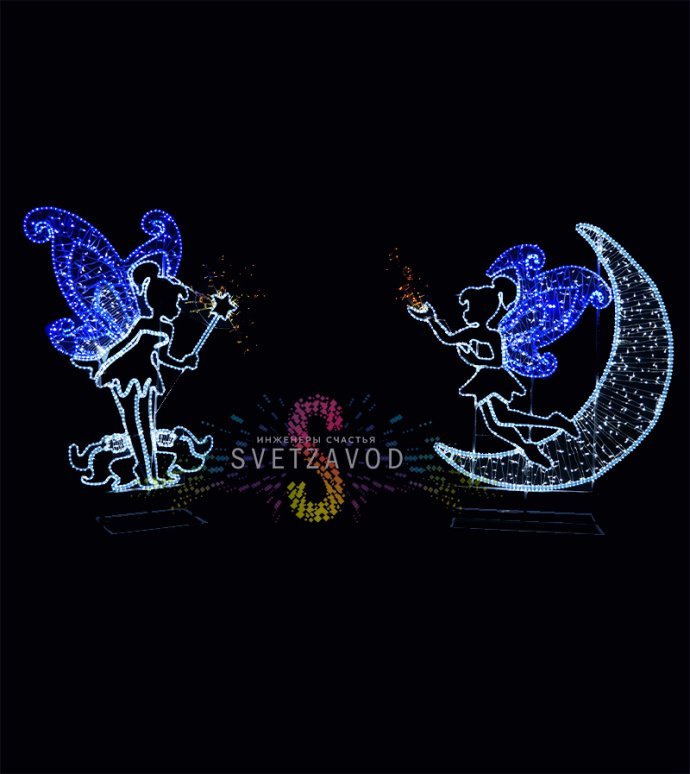 Детальное фото светодиодной композиции "Сказочные феи": две 2D фигуры высотой 200 см с металлическим каркасом, дюралайтом и гирляндами, установленные на улице.