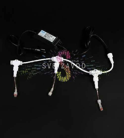 Соединительный шнур для 3 комплектов сосулек