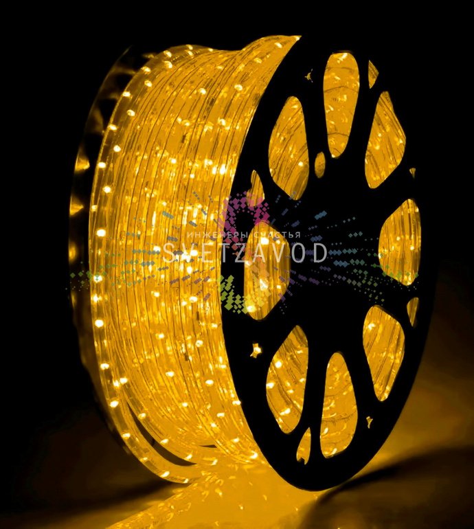 Дюралайт круглый, Ø 13мм, желтый, 50м, 220В, 3W, 36 led/м, чейзинг