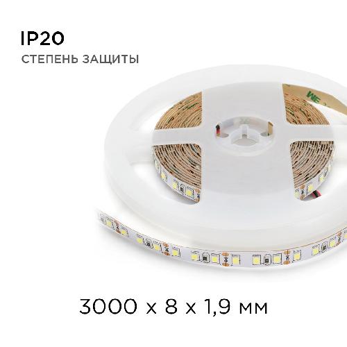 Светодиодная лента в блистере 12В, СТ, 9,6Вт/м, smd3528, 120д/м, IP20, 600Лм/м, ширина подложк