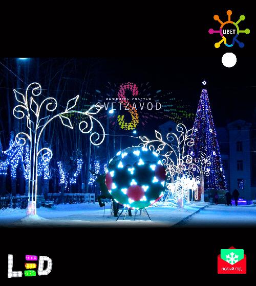 Светодиодная конструкция "Дерево" 500 см, неон белая