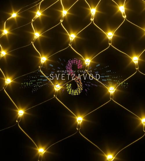 Светодиодная сетка, 2х1,5м, желтая, 192 LED, прозрачный ПВХ, IP54, Rich Led