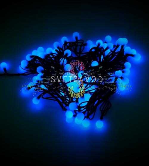 Гирлянда Шарики Ø 25мм, 15м, 220В, черный каучук, синяя, IP65, без блока питания