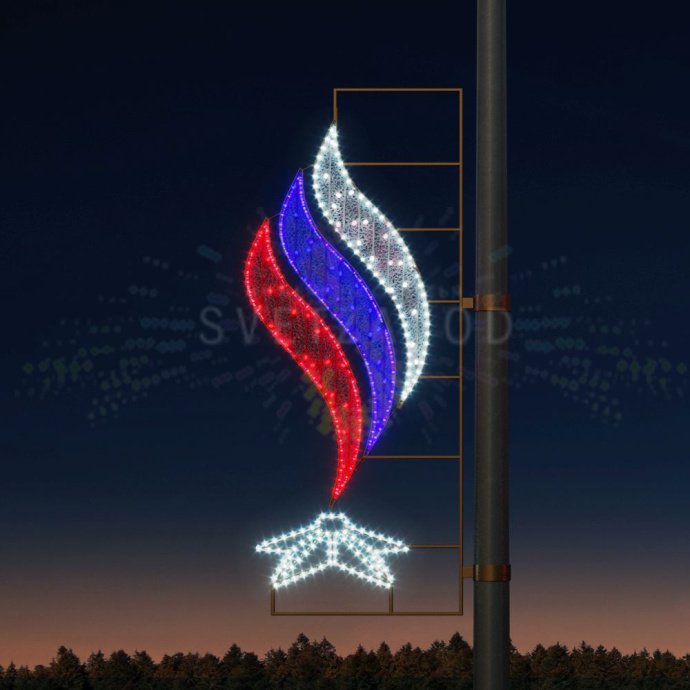 Детальное фото светодиодной консоли Вечный огонь для 9 мая: металлический каркас, светодиоды, крепления, габариты 168х64х3 см.