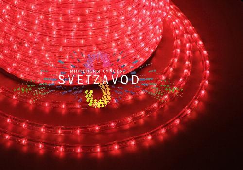 Светодиодный дюралайт, Ø 13мм, 220В, 2W, 30 led/м, фиксинг, красный, 100м, Neon-Night