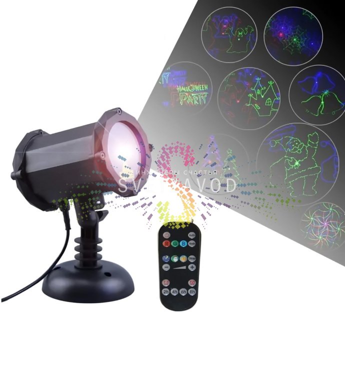 Лазерная подсветка Garden X-39P-5D в работе, проецирующая разноцветные узоры на стену, с пультом ДУ и Bluetooth-колонкой