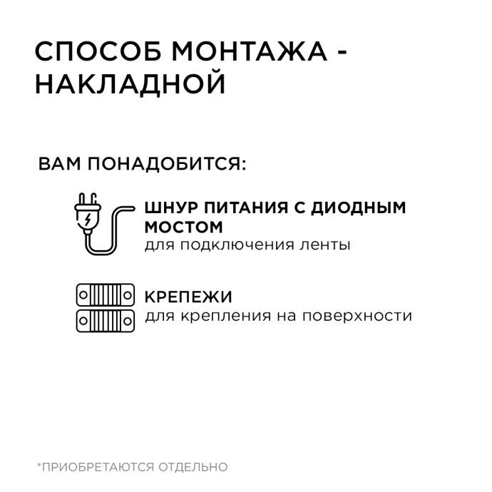 Светодиодная лента 220В 50м холодного белого свечения 6500K, SMD 2835, 120 диодов/м, IP65, в ПВХ-оболочке 13,5х7мм, с кратностью реза 1м.