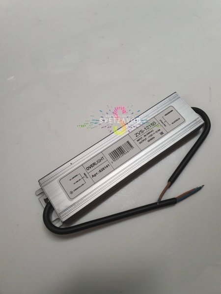 Детальное изображение влагозащищенного блока питания 12В 150W IP67. Видны алюминиевый корпус, герметичные кабельные вводы, маркировка с характеристиками: вход 220В, выход 12В, 150W, степень защиты IP67.