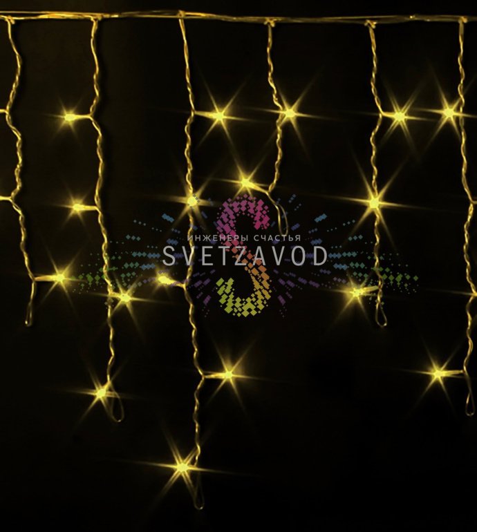 Светодиодная бахрома Айсикл 3х0.5м желтая фиксинг 220В IP54 для улицы с прозрачным ПВХ проводом