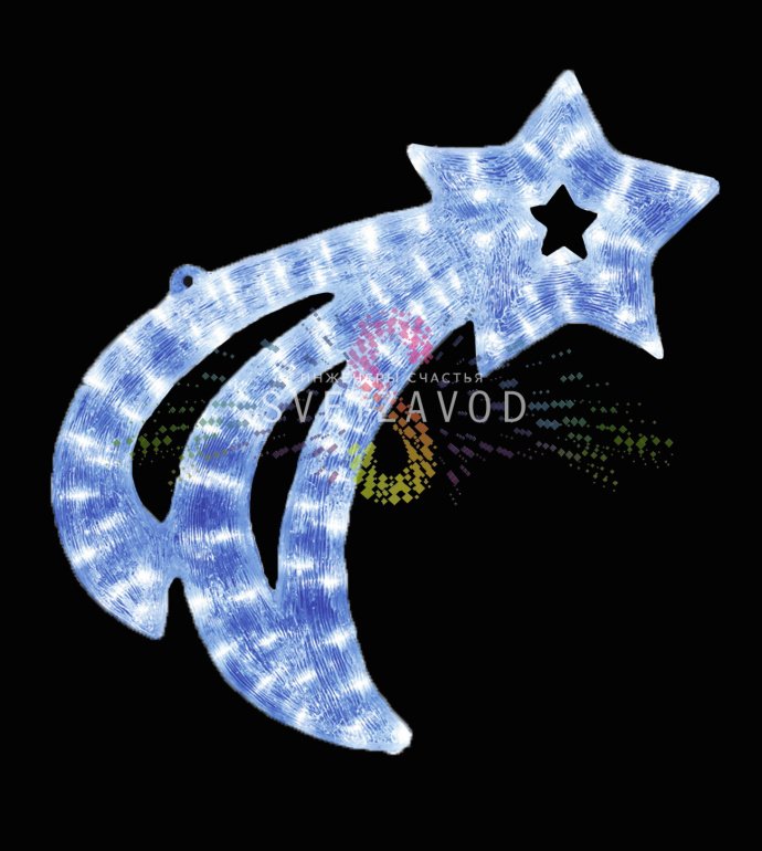 Детальное фото акриловой светодиодной фигуры Летящая звездочка размером 62х41х2.5 см с 77 светодиодами, металлическим каркасом и подвесным кольцом.