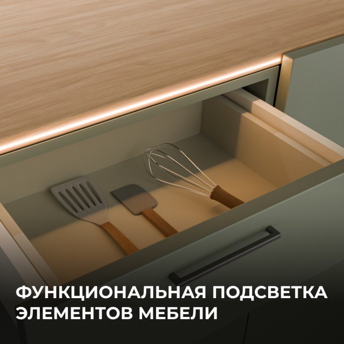 Детальная фото светодиодной COB ленты: сплошное свечение 3000K теплый белый, ширина 3мм, 384 чипа/м, CRI90+.