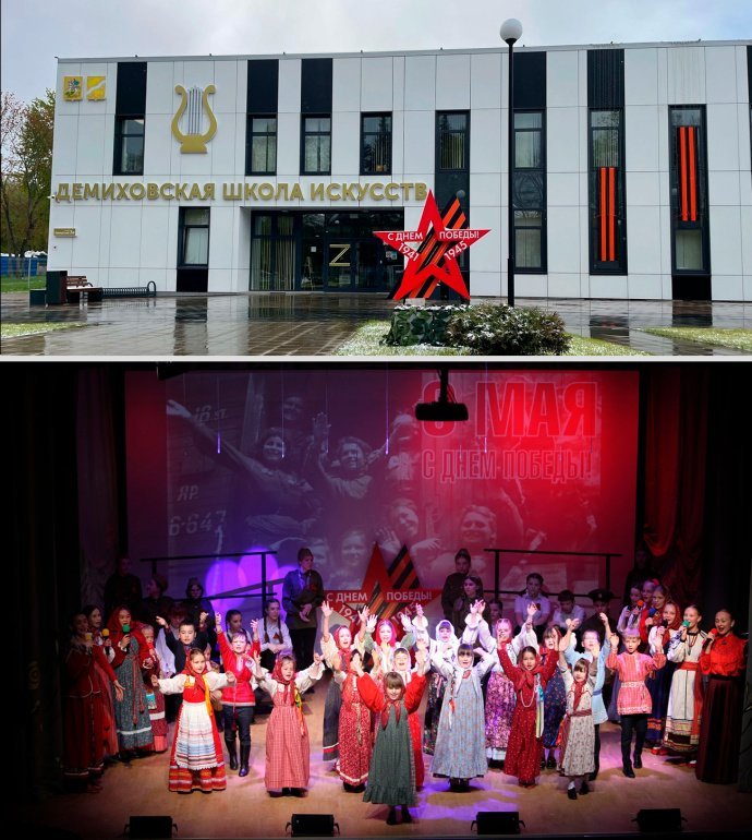 Детальное фото объемной конструкции Звезда с лентой: стальной каркас, композитный задник с георгиевской лентой, защитная пленка ORACAL, габариты 160х150х10 см.