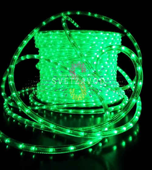 Дюралайт круглый, Ø 13мм, зеленый, 50м, 220В, 2W, 36 led/м, фиксинг