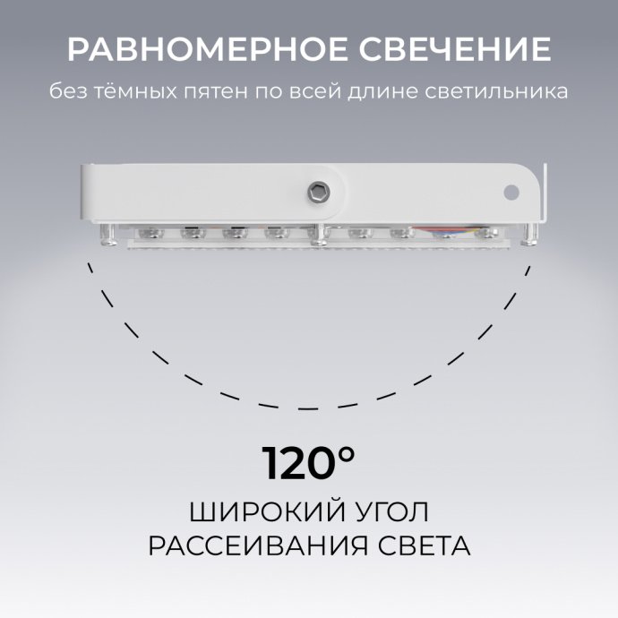 LED прожектор Трансформер 70Вт 6500К холодный белый, IP65, алюминий, угол 120°, SMD 2835, 240х150 мм