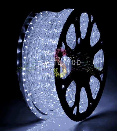 Дюралайт круглый, Ø 13мм, белый, 10м, 220В, 3W, 36 led/м, чейзинг
