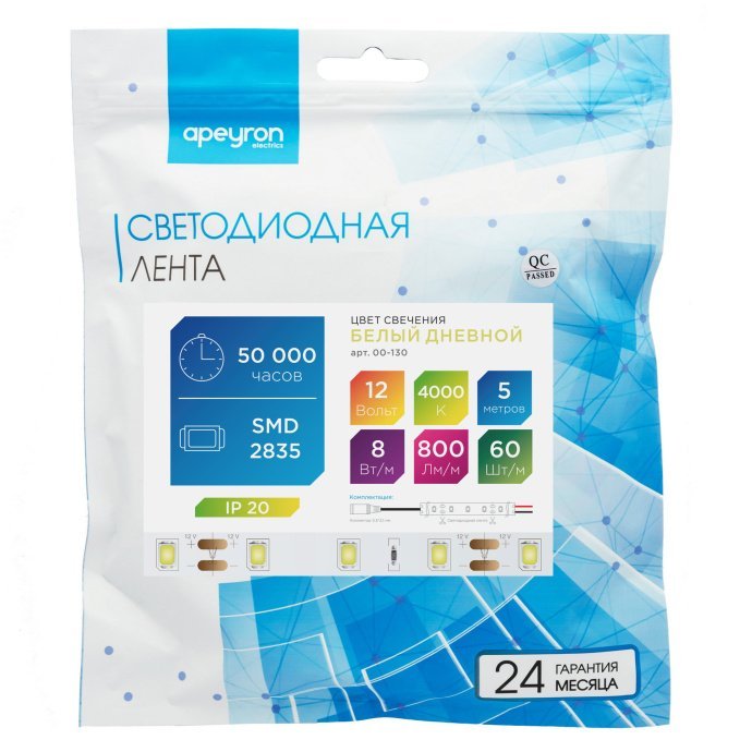 Макро-фото светодиодной ленты Apeyron Electrics. Дневной белый свет 4000K, SMD 2835 60 led/м. Гибкая белая подложка шириной 10мм.