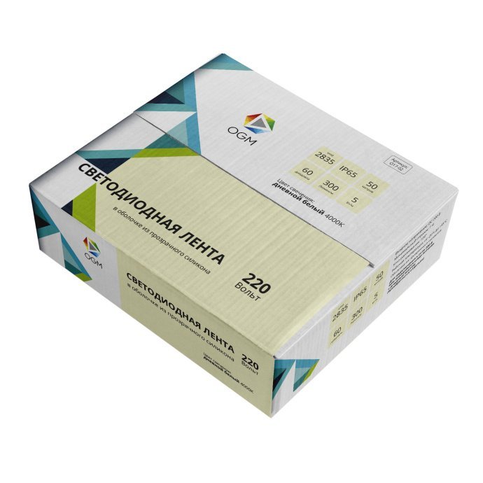 Светодиодная лента 220В дневной белый 4000К, SMD2835, 60д/м, IP65, 300лм/м, 50м, ПВХ оболочка, для улицы