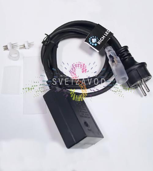 Комплект подключения для светодиодного дюралайта 3W Ø 13мм, с контроллером, Rich Led