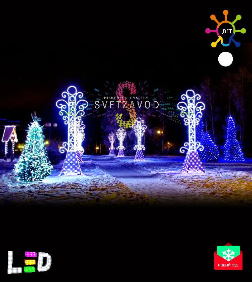 Светодиодная конструкция "Православный крест ажурный" 220 см, 