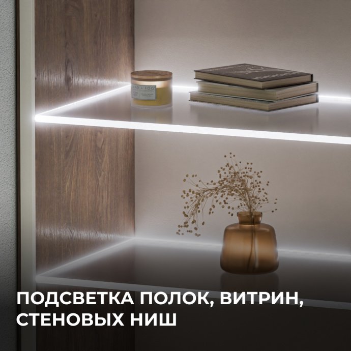 Детальное фото светодиодной COB ленты 24В 7Вт/м 384LED/м 5м холодный белый 6500K, ширина 3мм, CRI90+, 700Лм