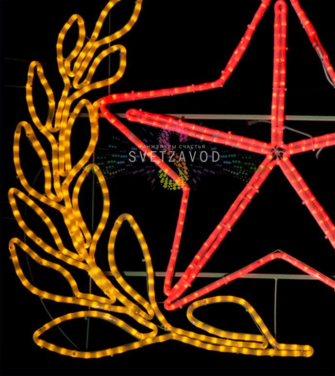 Детальное фото светодиодной консоли Звезда для 9 мая. Видны металлический каркас, светодиодные гирлянды, система крепления бандажной лентой. Размер 90х110х3 см.