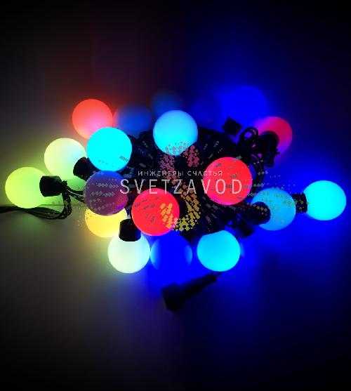Гирлянда Шарики Ø 40мм, 5м, 220В, черн. ПВХ, RGB, быстрая смена, IP65, с блоком питания, Rich LED