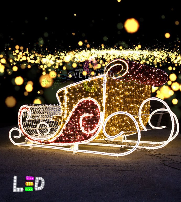 Детальное фото светодиодной конструкции саней Деда Мороза: стальной каркас с порошковым покрытием, дюралайт, гирлянды, габариты 285х145х140 см.