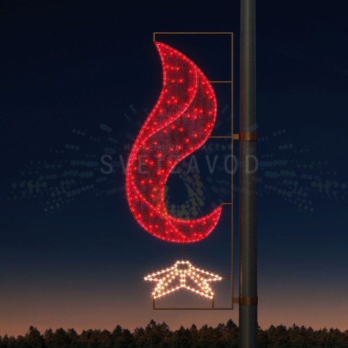 Детальное фото светодиодной консоли Вечный огонь для 9 мая: металлический каркас, светодиоды, крепления, размеры 170х70х3 см.