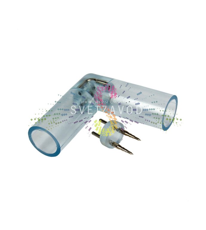 Коннектор cоединительный L-образный, для светодиодного дюралайта, 2W Ø 13мм, уп. 10шт, Neon-Night