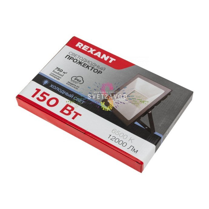 Поворотный светодиодный прожектор REXANT 150Вт IP65 для архитектурной подсветки зданий