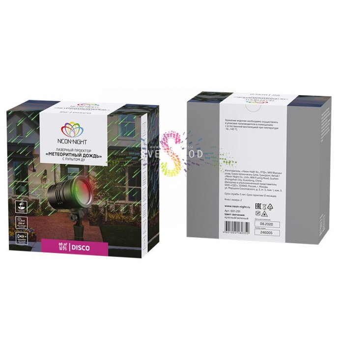 Лазерная подсветка Метеоритный дождь Neon-Night в работе. Видны красный и зеленый лазерные лучи, создающие эффект падающих звезд на темной поверхности. Лазерная подсветка Метеоритный дождь Neon-Night в работе. Видны красный и зеленый лазерные лучи, создающие эффект падающих звезд на темной поверхности.