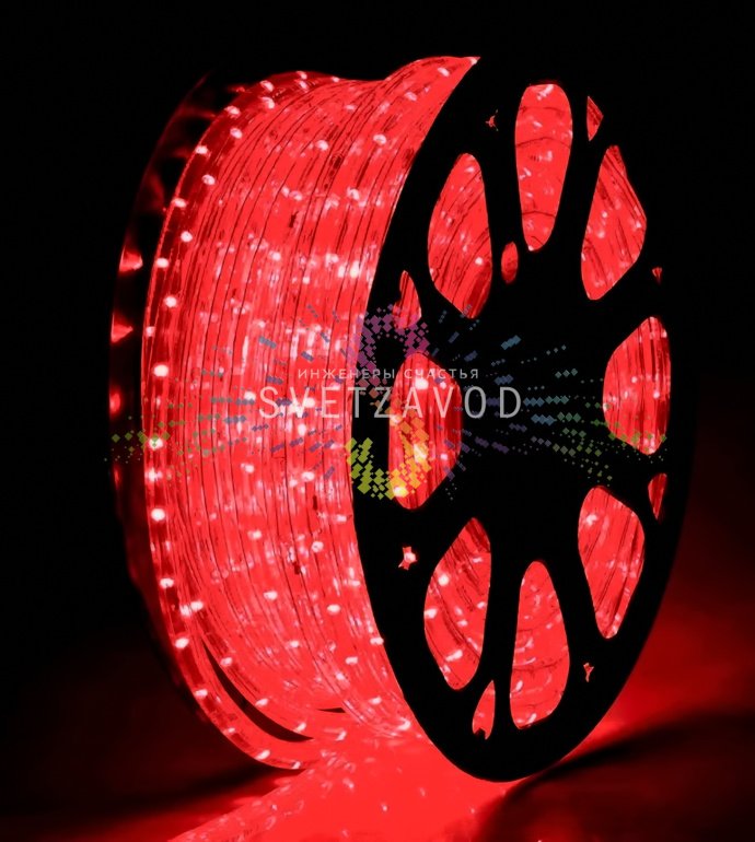Дюралайт круглый, Ø 13мм, красный, 10м, 220В, 3W, 36 led/м, чейзинг