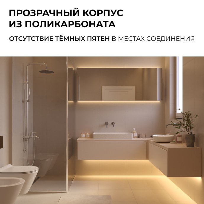 Детальное изображение коннектора 2 pin для одноцветной LED ленты 8-10 мм SMD с прокалывающими контактами
