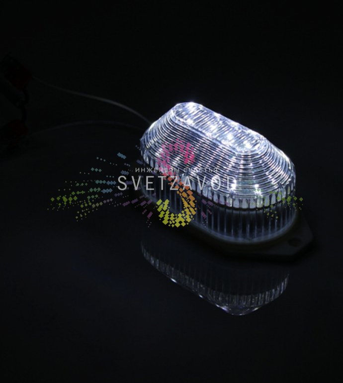 Детальное изображение светодиодной строб-лампы SST-119: белый корпус, 21 светодиод, клеммы для подключения 220В