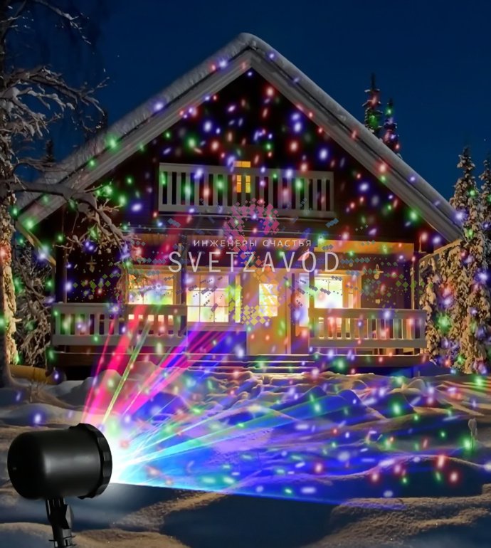 Детальное фото лазерной подсветки Garden X-33P: черный корпус из АБС-пластика, три лазерных модуля, основание для грунта, пульт ДУ и блок питания.