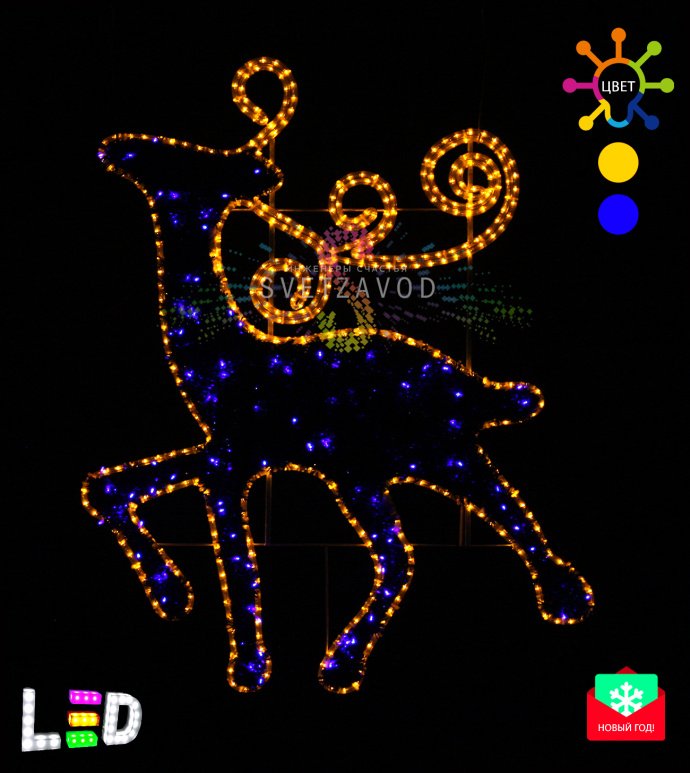 Детальное фото светодиодного панно Олень SPD-145. Видны металлический каркас, пушистый контур, синие светодиоды и защита IP65 для улицы.