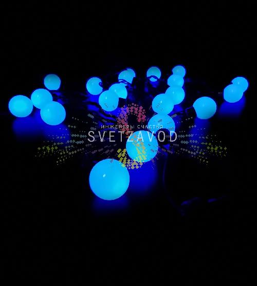 Гирлянда Шарики Ø 40мм, 5м, 24В, черный каучук, синяя, IP65, без блока питания