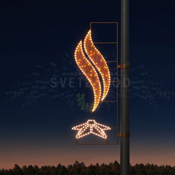 Детальное фото светодиодной консоли "Вечный огонь" для 9 мая: красная звезда с белым пламенем, металлический каркас, габариты 150х58х3 см.