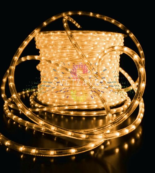 Дюралайт круглый, Ø 13мм, теплый белый, 10м, 220В, 2W, 36 led/м, фиксинг