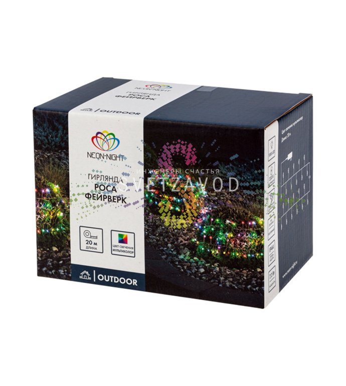 Детальное фото гирлянды роса Фейерверк (Neon-Night, SGR-041): 20 метров прозрачного провода с 1000 разноцветными светодиодами, блок питания в комплекте.