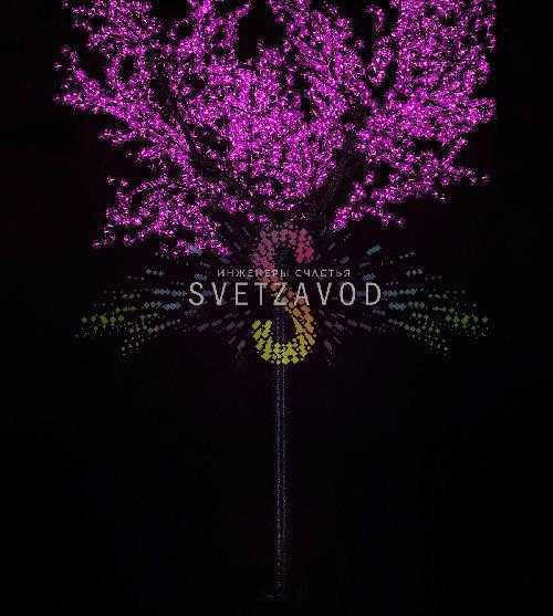 Сакура световая, 3.5 м, розовая, 24B, 2688 LED, IP65