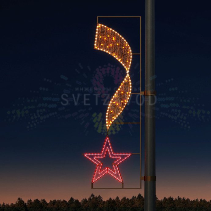 Детальное фото светодиодной консоли «Гвардейская звезда» на опоре освещения. Видны металлический каркас, светодиоды и крепления.