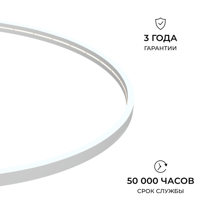 Гибкий светодиодный неон 24В, холодный белый 6500K, 6х12 мм, IP65, 120 LED/м, 5 метров, белый рассеиватель