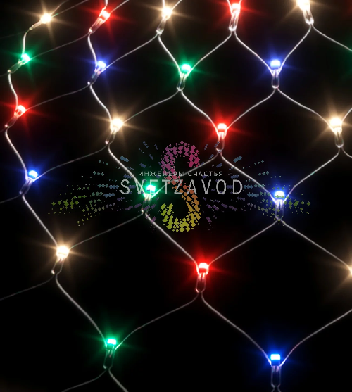 Светодиодная сетка, 2х1,5м, мульти R/G/B/Y, 192 LED, прозрачный ПВХ, IP54, Rich Led