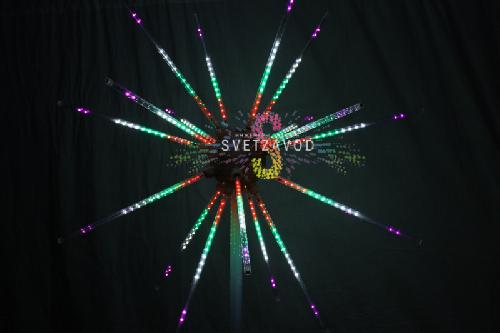 СВЕТОВОЙ ФЕЙЕРВЕРК "ШАР", Ø1,2М, МУЛЬТИ, 220В, 20 ЛУЧЕЙ