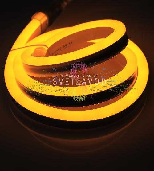 Светодиодный гибкий неон, желтый, 8х18мм, 120SMD2835, 220В, IP65, 50м