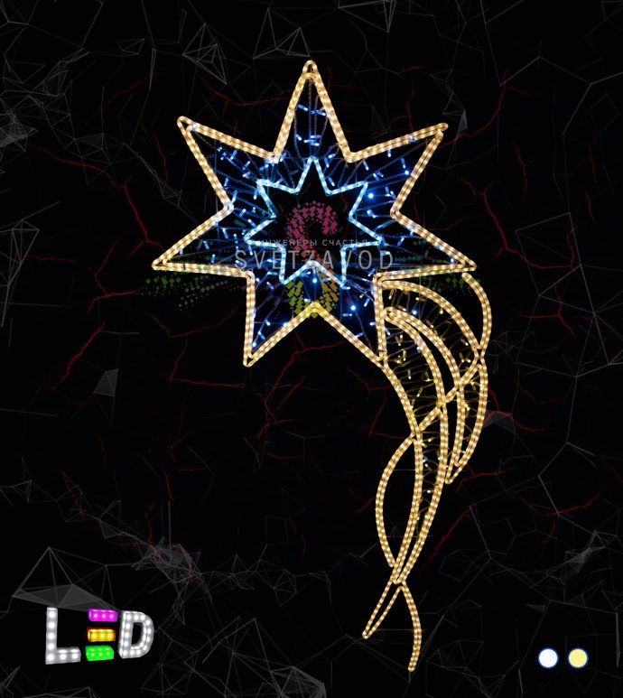 Крупный план светодиодной консоли 'Звезда' 250х100 см белого цвета, установленной на металлическую опору уличного освещения