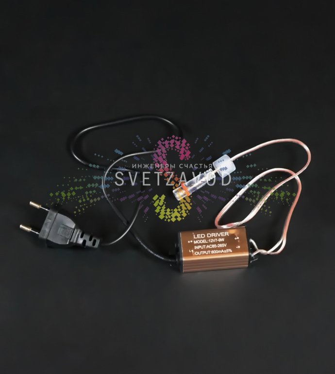 Детальное фото блока питания SGT-317 мощностью 9Вт, преобразующего 220В в 12В, с высокой степенью защиты IP65 для уличного использования.